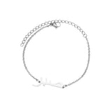 Arabic word bracelet silver
