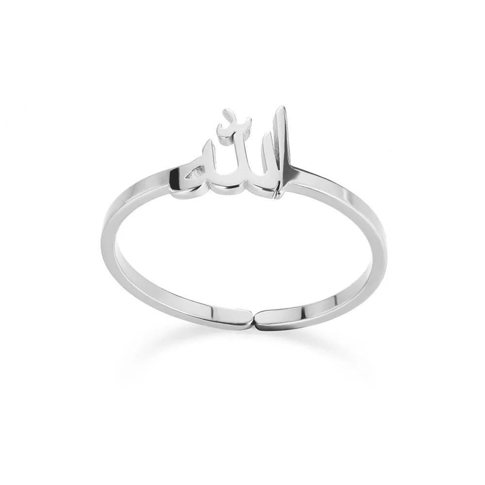 ALLAH arabic word ring