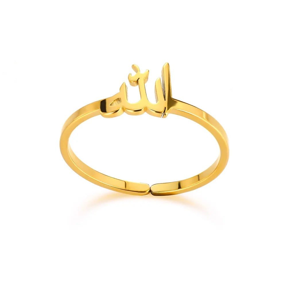 ALLAH arabic word ring